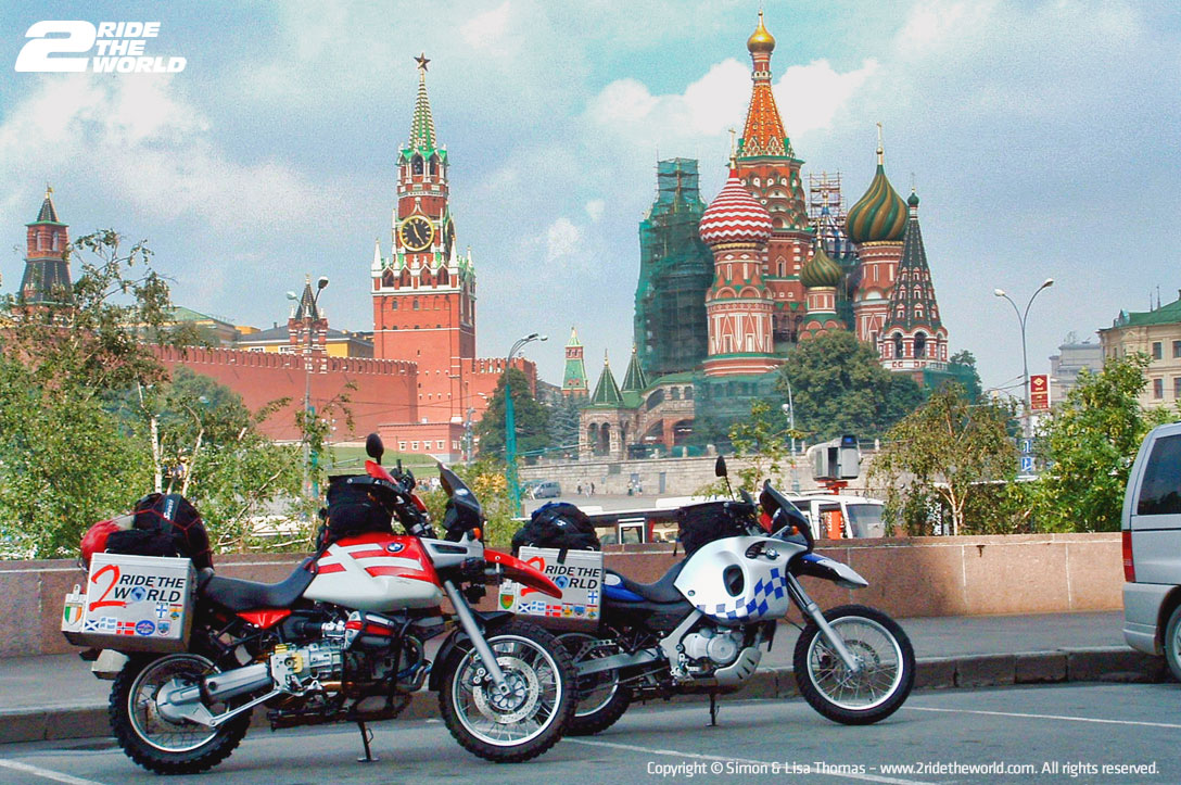 bikes kremlin