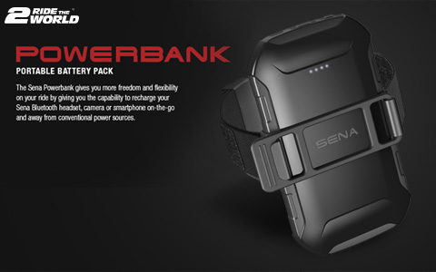 New Product-SENA Powerbank