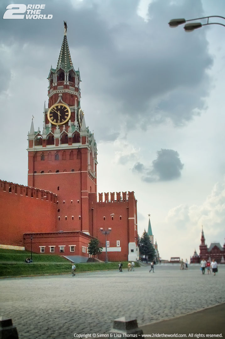 kremlin walls
